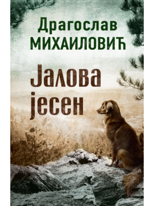 9788652135752 Jalova jesen - Slika 1