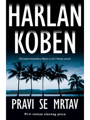 Pravi Se Mrtav