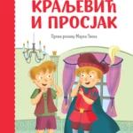 Kraljević i prosjak-Učim da či
