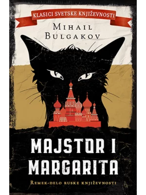 Majstor i Margarita - Laguna