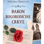 Đakon Bogorodičine crkve
