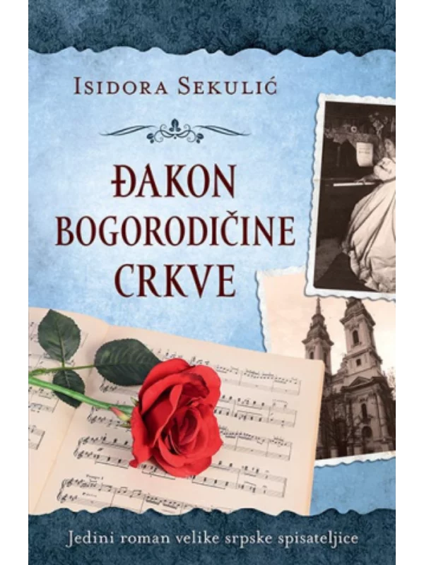 Đakon Bogorodičine crkve 1