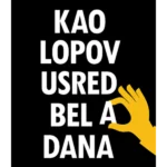 Kao lopov usred bela dana