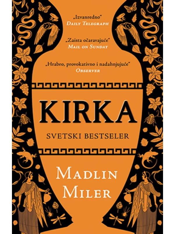 Kirka - Image 1
