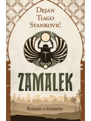 Zamalek