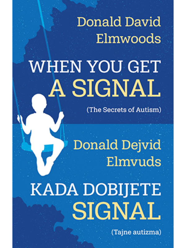 9788652136469 Kada dobijete signal - Slika 1