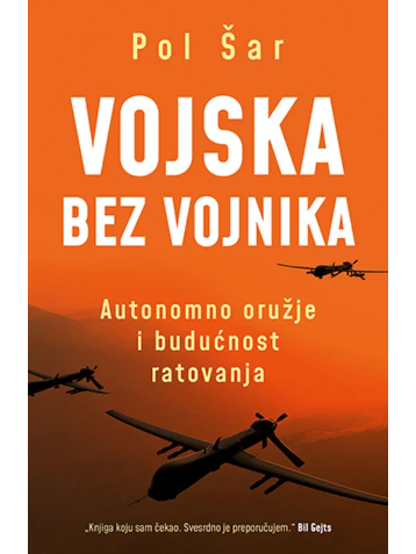 Vojska bez vojnika - Image 1