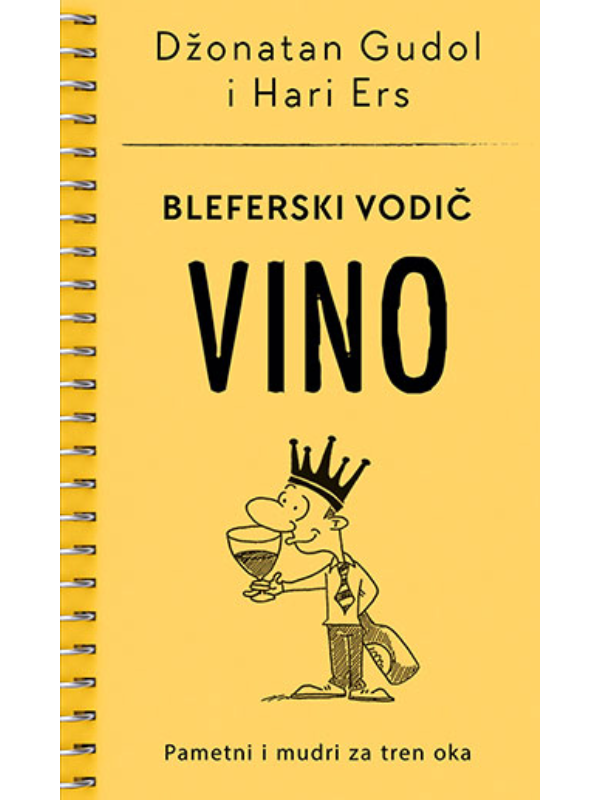 9788652136711 Bleferski Vodič – Vino - Slika 1
