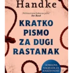 Kratko pismo za dugi rastanak
