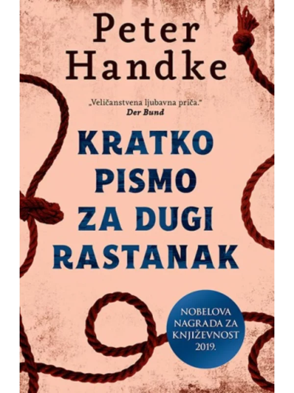 Kratko pismo za dugi rastanak 1
