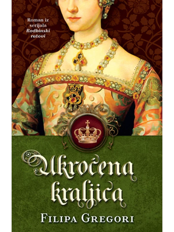 Ukroćena kraljica - Image 1