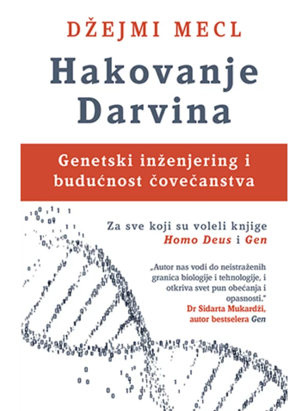 Hakovanje Darvina - Image 1