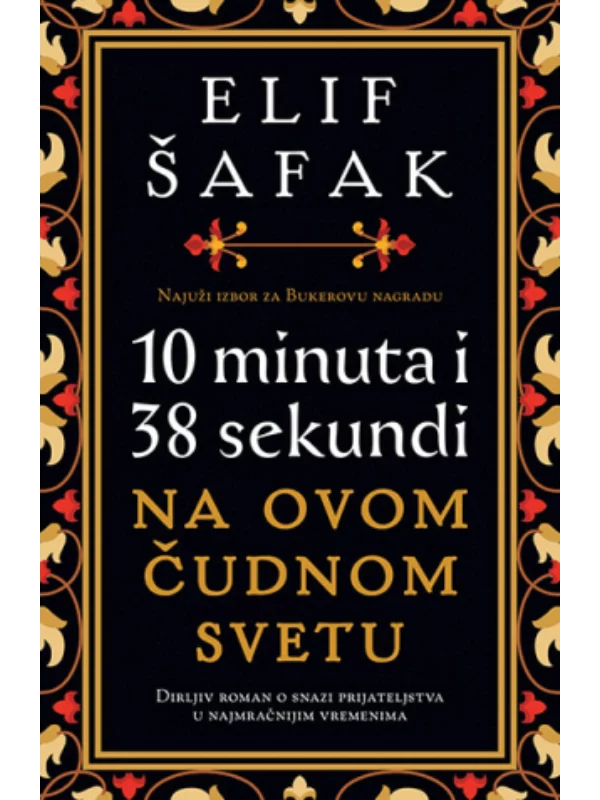 10 minuta i 38 sekundi na ovom - Image 1