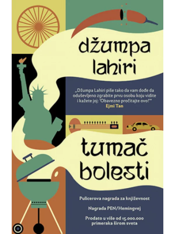 Tumač bolesti - Image 1