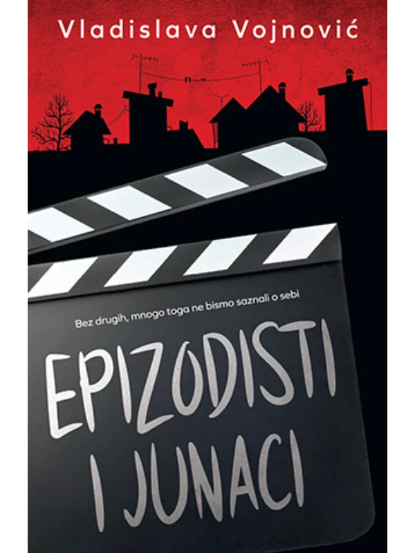 Epizodisti i junaci 1