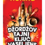 Džordžov tajni ključ vaseljene