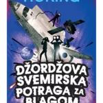 Džordžova svemirska potraga za