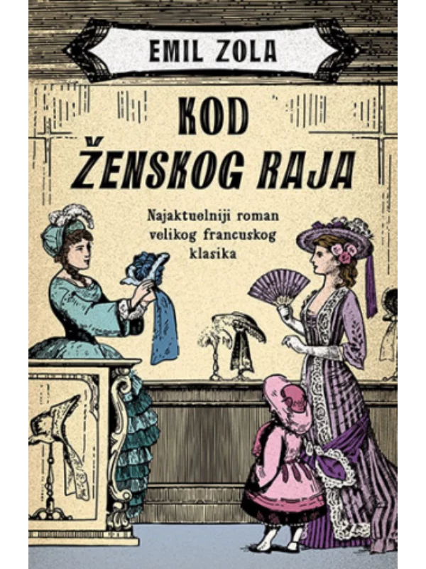 Kod ženskog raja - Image 1