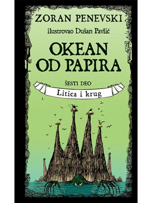 Okean od papira 6: Litica i kr - Image 1