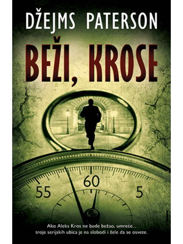 Beži Krose - Image 1