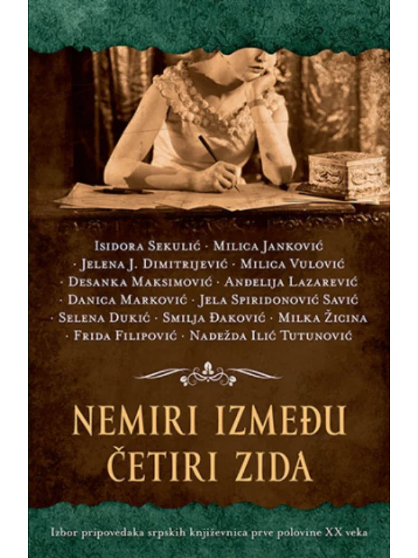 Nemiri između četiri zida 1