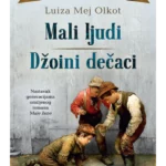 Mali ljudi / Džoini dečaci