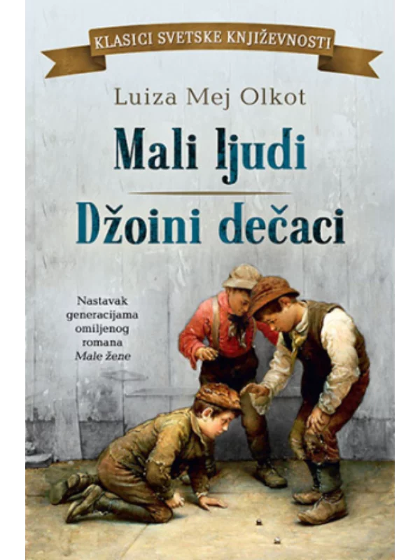 Mali ljudi / Džoini dečaci - Image 1
