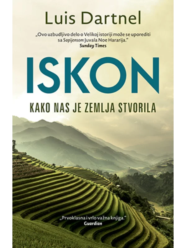 Iskon - Image 1
