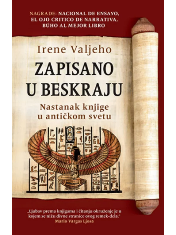 Zapisano u beskraju 1