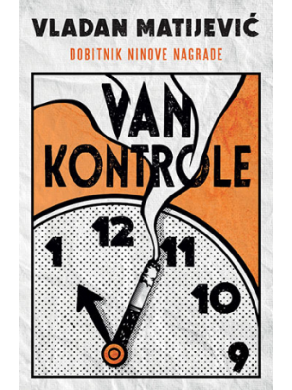 9788652141142 Van kontrole - Slika 1