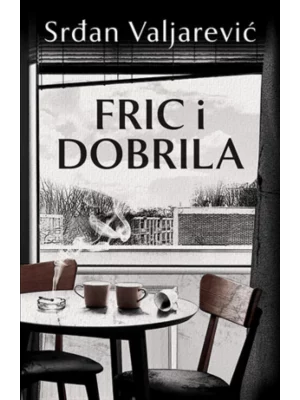 Fric i Dobrila