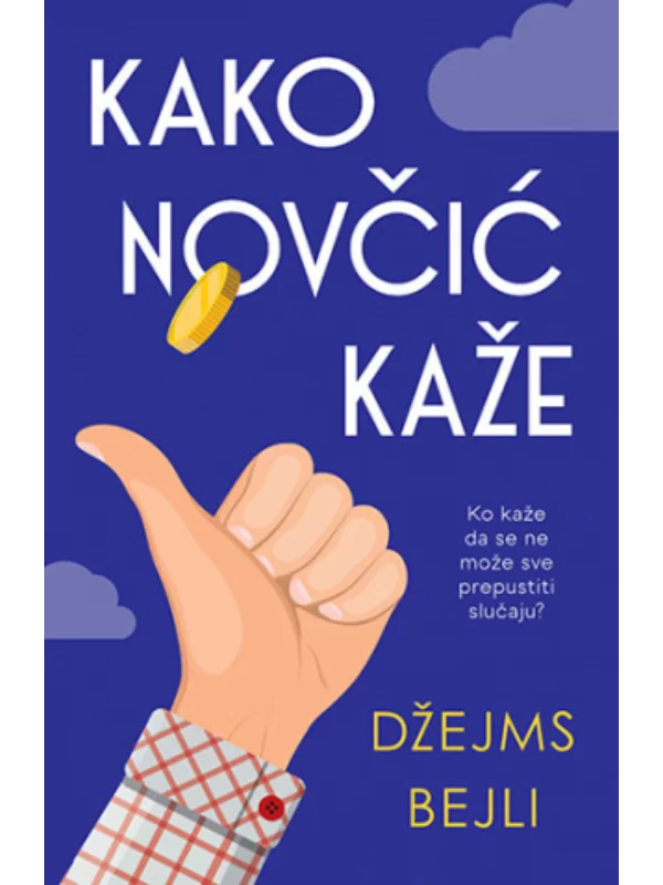 Kako novčić kaže - Image 1