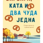 Barbara, Kata i dva čuda jedna