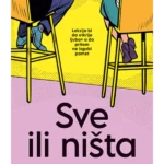 Sve ili ništa