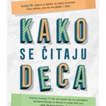 Kako se čitaju deca: Vodič za