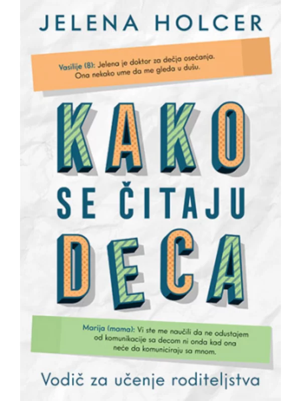 Kako se čitaju deca: Vodič za - Image 1