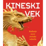 Kineski vek