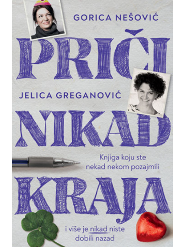 9788652142385 Priči nikad kraja - Slika 1