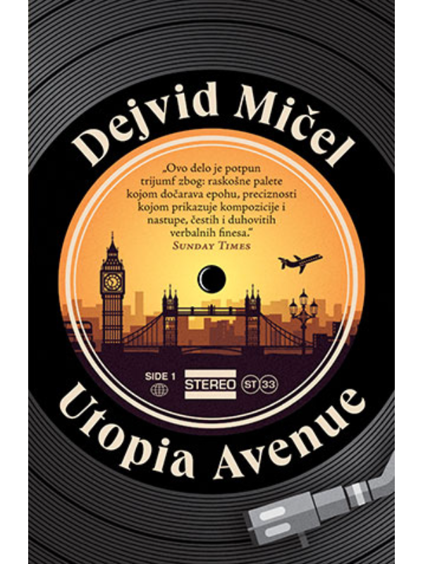 9788652142620 Utopia Avenue - Slika 1