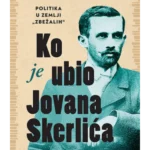 Ko je ubio Jovana Skerlića