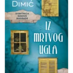 Iz mrtvog ugla
