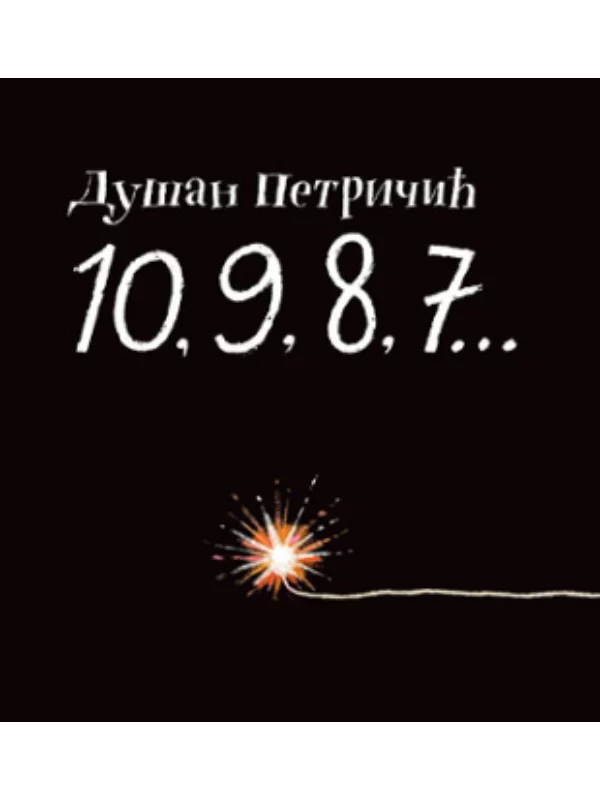 10, 9, 8, 7… - Image 1