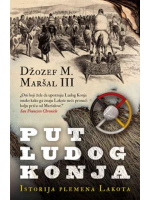 Put Ludog Konja: Istorija plem