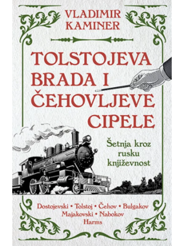 Tolstojeva brada i Čehovljeve - Image 1