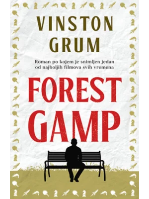 Forest Gamp