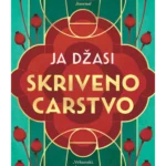 Skriveno carstvo