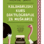 Kalaharijski kurs daktilografi