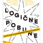 Logične pobune – Antologija sa