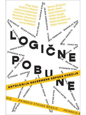 Logične pobune – Antologija sa