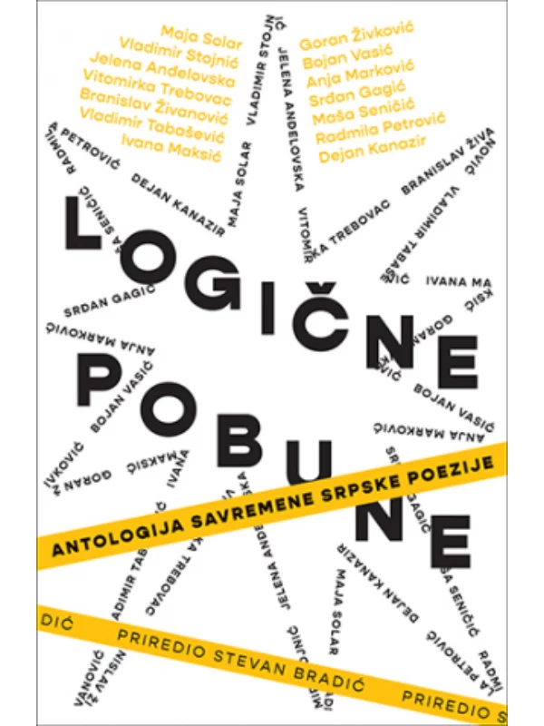 Logične pobune – Antologija sa 1